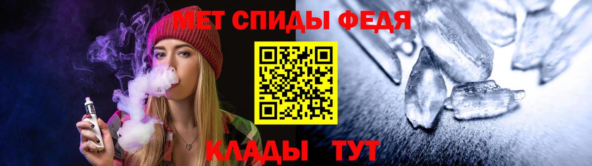Amphetamine 98% Дагестанские Огни