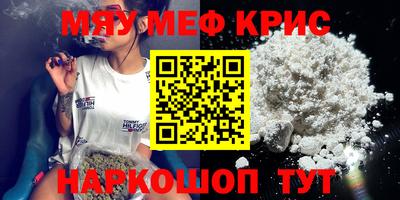 кокаин колумбия Камышлов