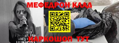 прущие грибы Кандалакша
