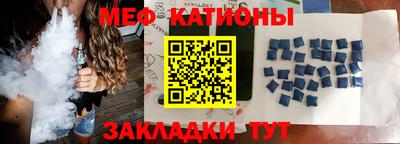кокаин колумбия Камышлов