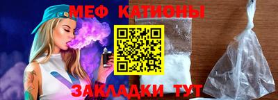 каннабис Канаш