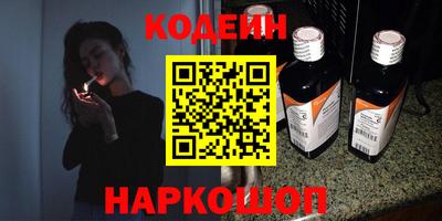 каннабис Канаш