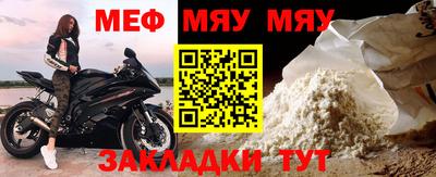 каннабис Канаш