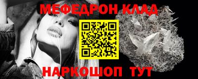 прущие грибы Кандалакша