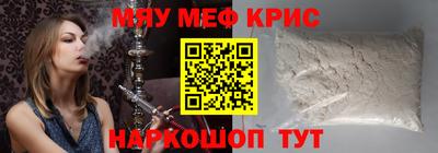 кокаин колумбия Камышлов