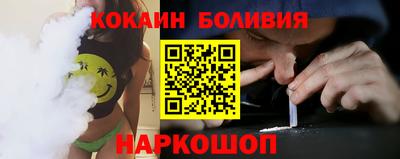 каннабис Канаш