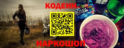 каннабис Канаш