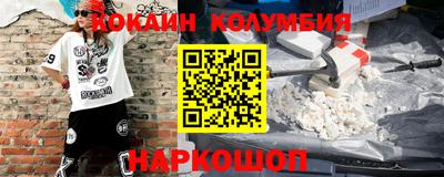прущие грибы Кандалакша