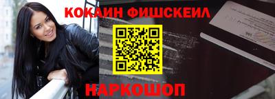 каннабис Канаш