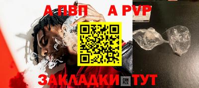каннабис Канаш