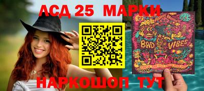 каннабис Канаш
