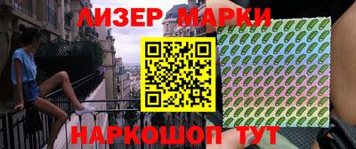 кокаин колумбия Камышлов