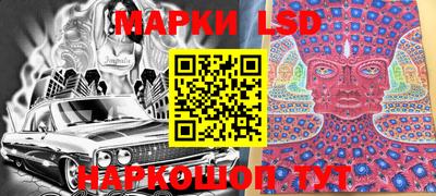каннабис Канаш