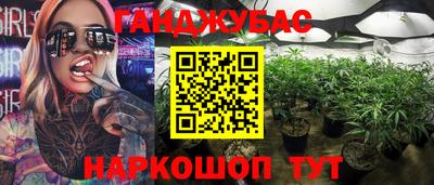 кокаин колумбия Камышлов