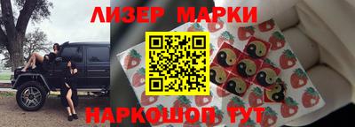 кокаин колумбия Камышлов