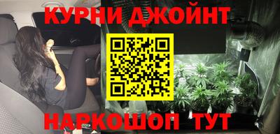 кокаин колумбия Камышлов