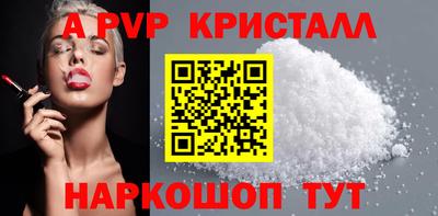 прущие грибы Кандалакша