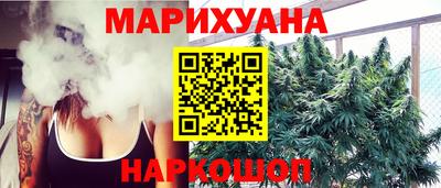 кокаин колумбия Камышлов