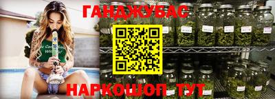 кокаин колумбия Камышлов