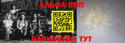 кокаин колумбия Камышлов