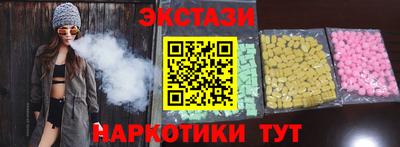 каннабис Канаш