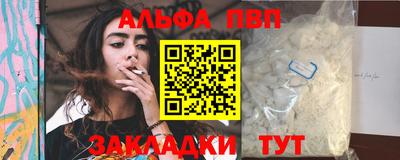 прущие грибы Кандалакша
