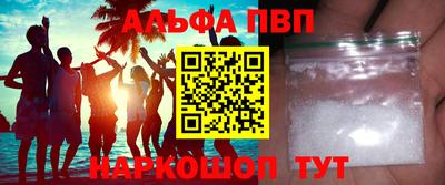 прущие грибы Кандалакша