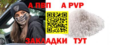 прущие грибы Кандалакша