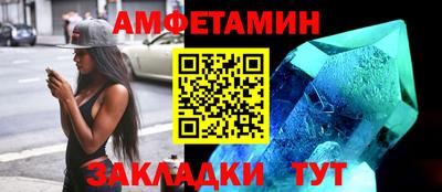 прущие грибы Кандалакша