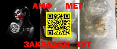 прущие грибы Кандалакша