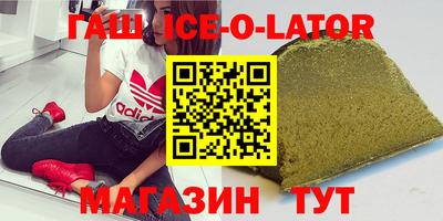 прущие грибы Кандалакша