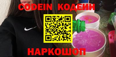 прущие грибы Кандалакша