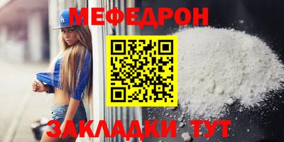каннабис Канаш