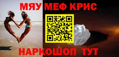 кокаин колумбия Камышлов