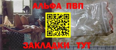 кокаин колумбия Камышлов