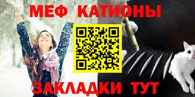 каннабис Канаш