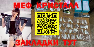 кокаин колумбия Камышлов