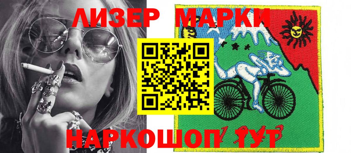 COCAIN  Гашиш  Дагестанские Огни  Вход с VPN  Меф МЯУ МЯУ   Канабис  НБОМе 
