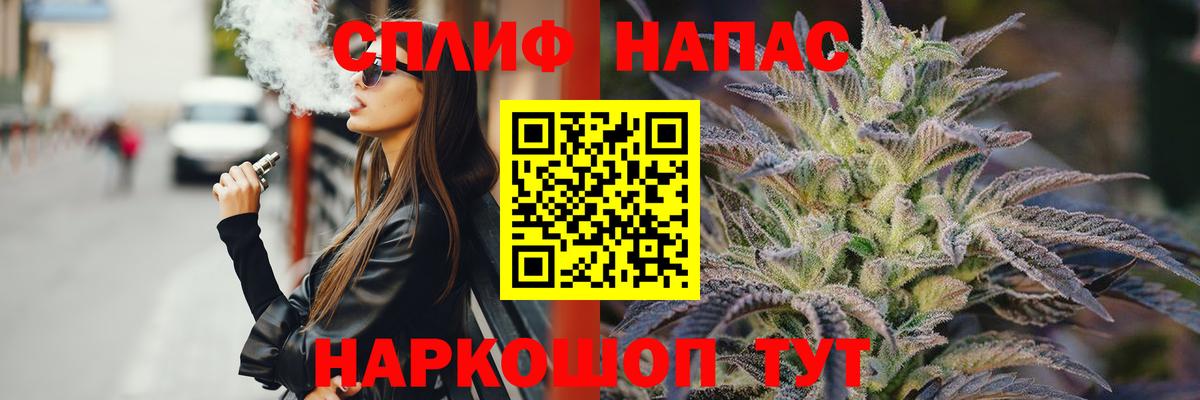 Дагестанские Огни  Бошки Шишки индика  Канабис SATIVA & INDICA  МАРИХУАНА Bruce Banner  Конопля сатива  Вход с VPN 